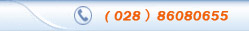 咨詢:028-86080655