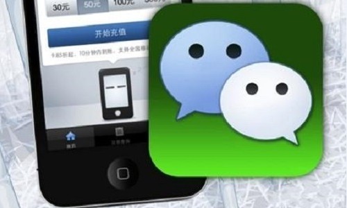 微信營銷 微信公眾號運營 微信內容